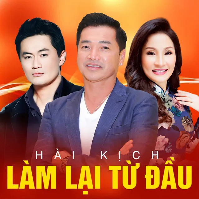 Hài Kịch Làm Lại Từ Đầu