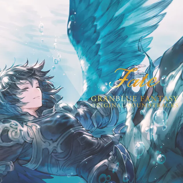 Granblue Fantasy Original Soundtrack: Fate