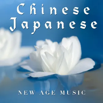 Chinese and Japanese New Age Music by Sex Music Connection