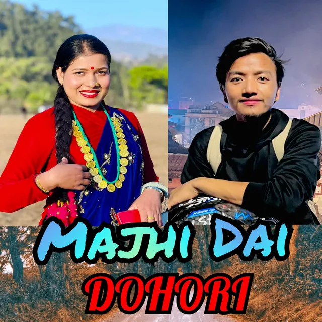 Majhi Dai Dohori - Live