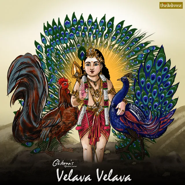 Velava Velava - From "Ghibran's Spiritual Series"