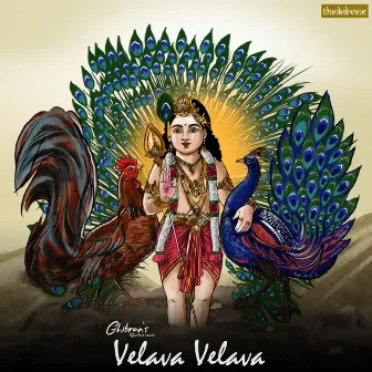 Velava Velava (From 