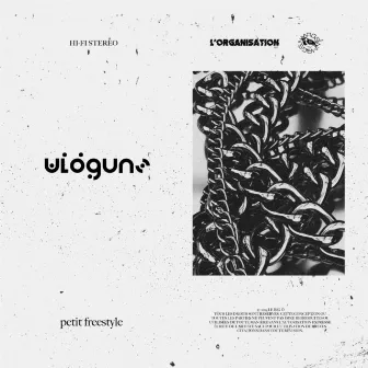 Petit (Freestyle) by Widgunz