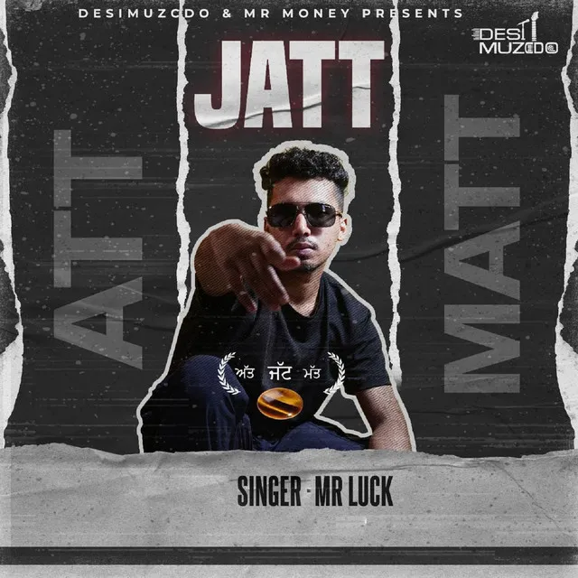 Att Jatt Matt