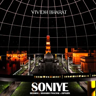 Soniye (From 