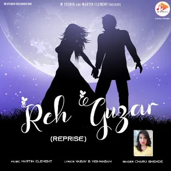 Reh Guzar (Reprise) by 