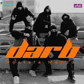 ضرب (Darb) by Mostafa Mando