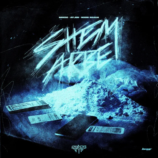 SHEM ARBE (feat. BERDO, AYJEN & Noor Reaga)