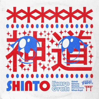 Shintō by Ikaro Grati