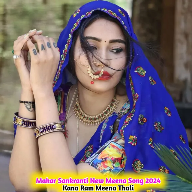 Makar Sankranti New Meena Song 2024