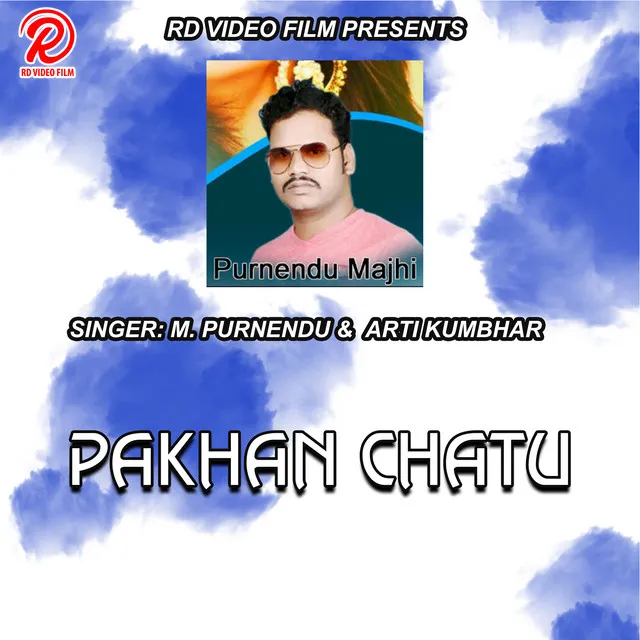 Pakhan Chatu - Sambalpuri