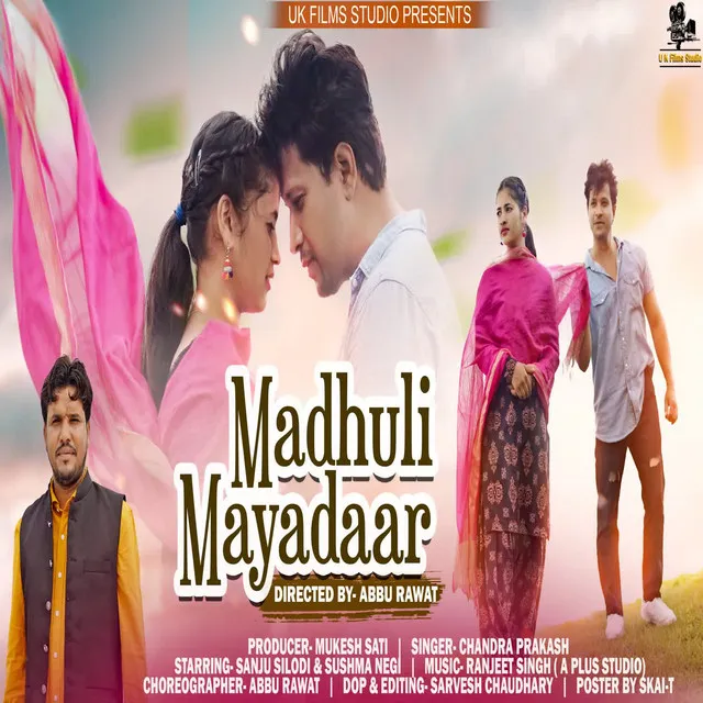 Madhuli Mayadaar