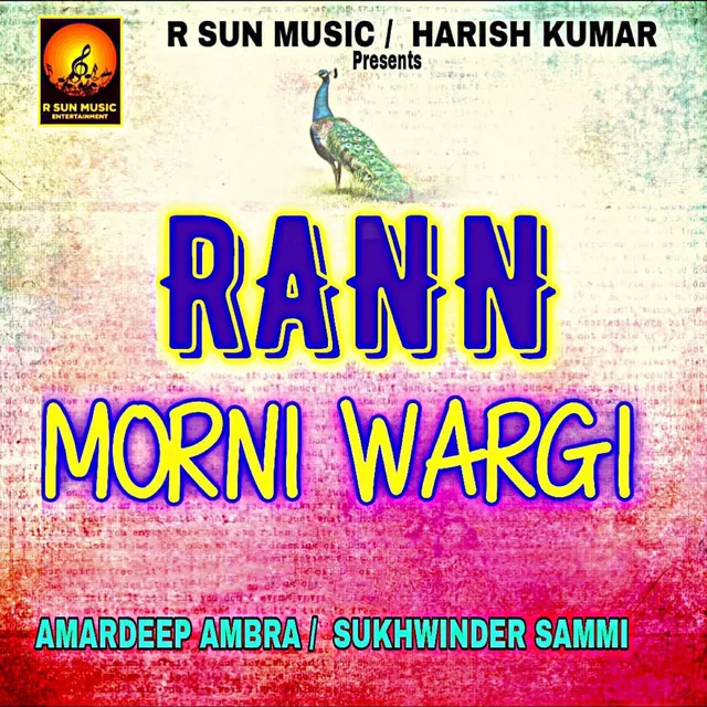 Rann Morni Wargi