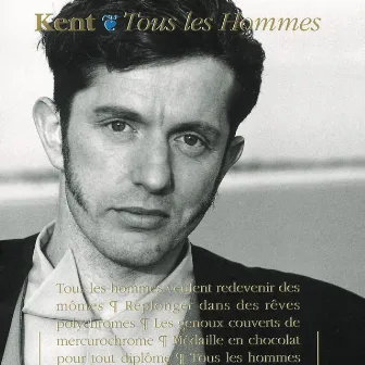 Tous les hommes by Kent