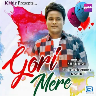 Gori Mere by Kabir