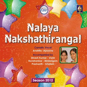 Nalaya Nakshathirangal 2012 - Anahita - Apoorva by Apoorva