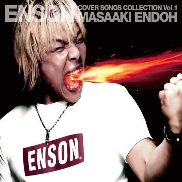 ENSON