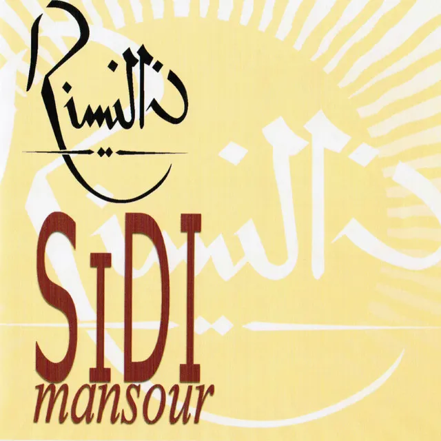 Sidi Mansour