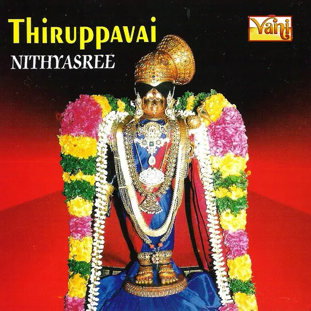 Margazhi Thingal - Nithyasree Mahadevan