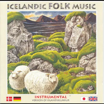 Icelandic folk musik (instrumental version of Íslandsklukkur) by Magnús Þór Sigmundsson