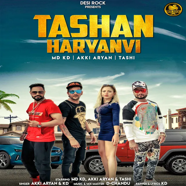 Tashan Haryanvi