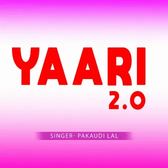 Yaari 2.0 by 