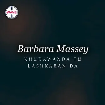 Khudawanda Tu Lashkaran Da by Irene Perveen