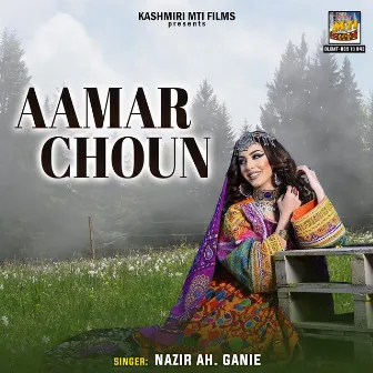 Aamar Choun by 