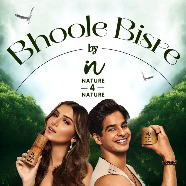 Bhoole Bisre - Female Version