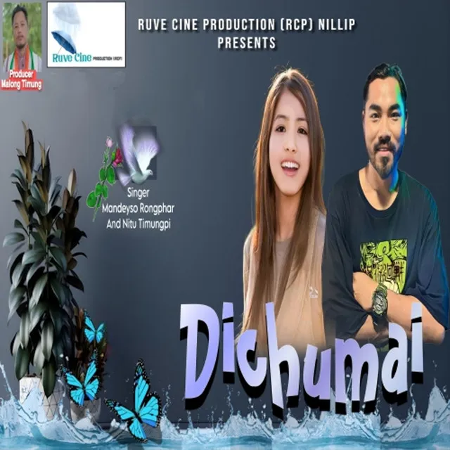 Dichumai