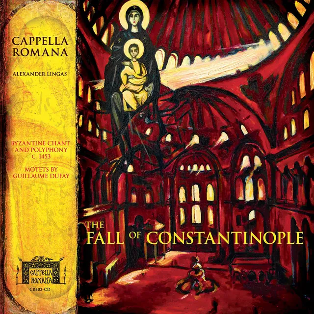 The Fall of Constantinople