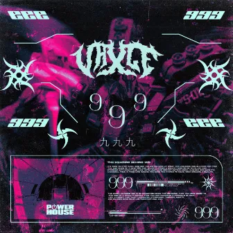 999 by VAXLE