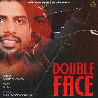 Double Face by Still