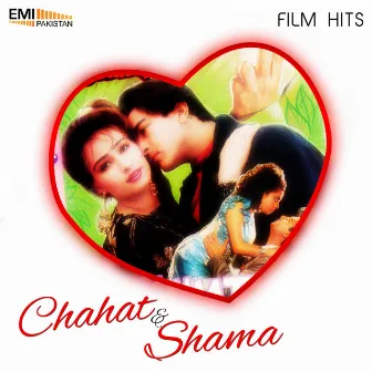 Chahat / Shama by Tafo Brothers