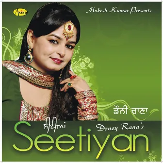 Seetiyan by Doney Rana