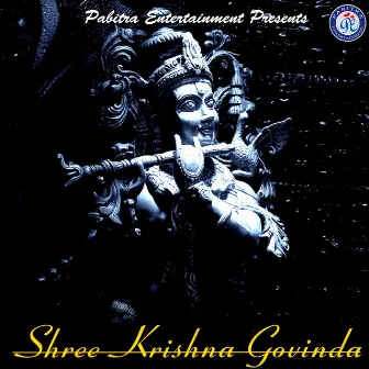 Shree Krishna Govinda by Sanju Mohanty