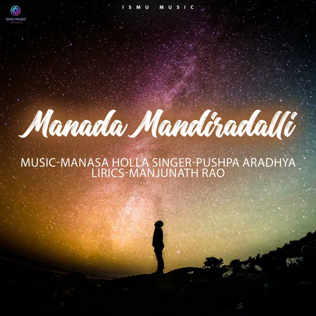 Manada Mandiradalli