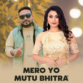 Mero Yo Mutu Bhitra by Sahima Shrestha