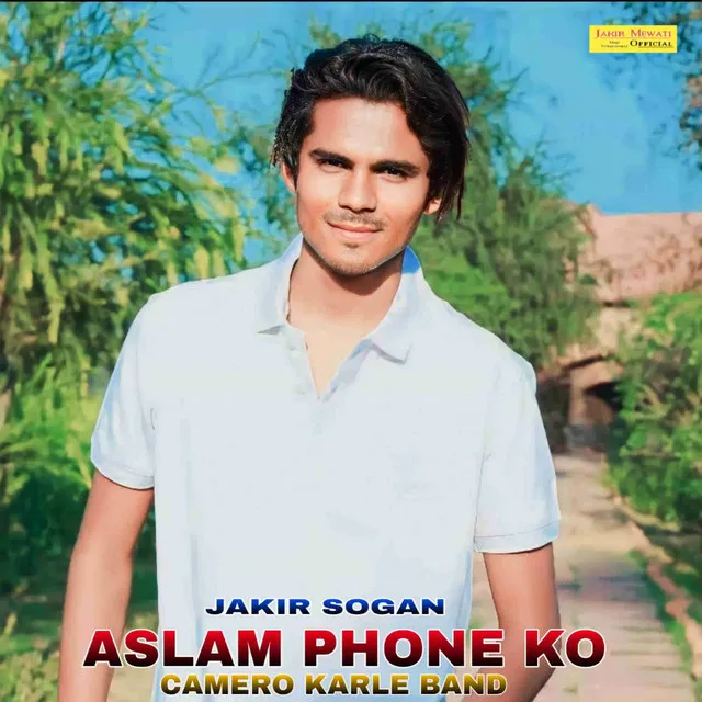 Aslam Phone Ko Camero Karle Band