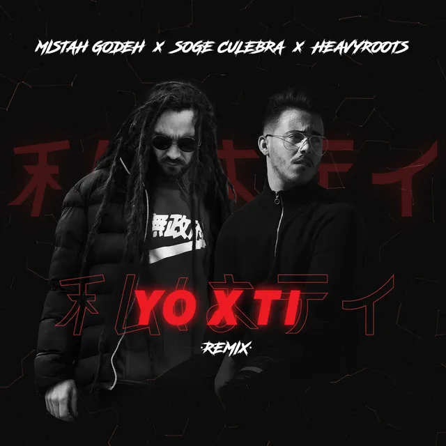 Yo X Ti - Remix