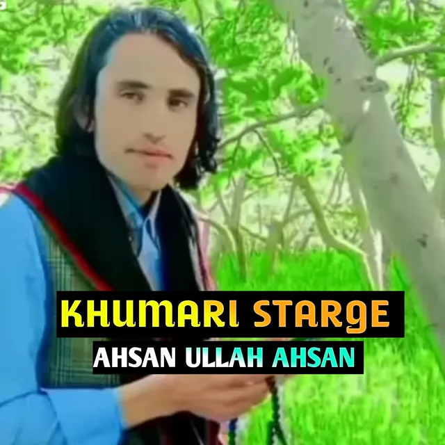 KHUMARI STARGE