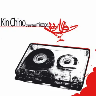 Mixtape, Vol. 1 by KinChino