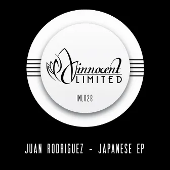 Japanese EP by Juan Rodriguez