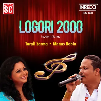 Logori 2000 by Jayanta Sonowal