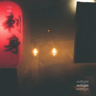 redlight by Uly