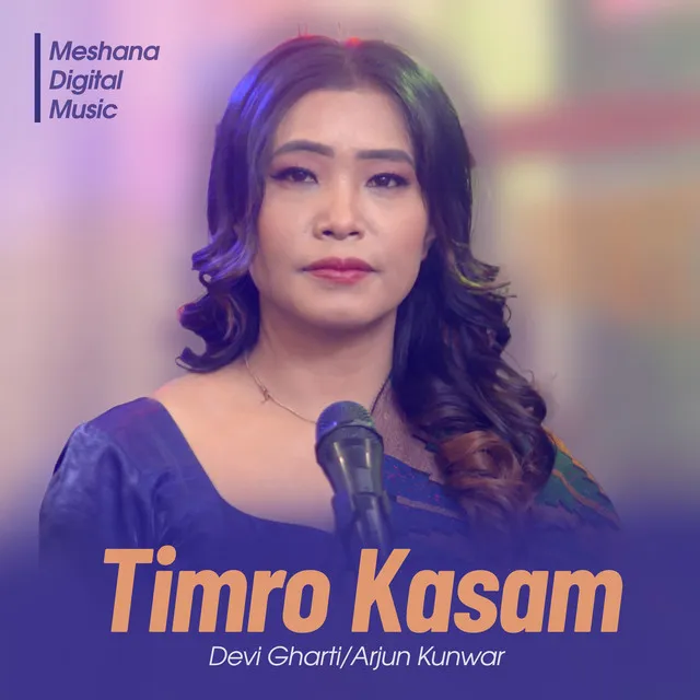 Timro Kasam