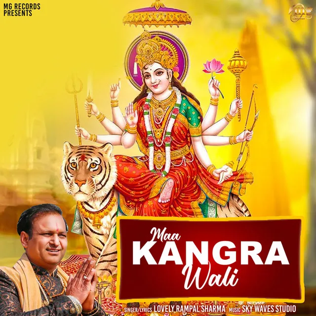 Maa Kangra Wali - Single