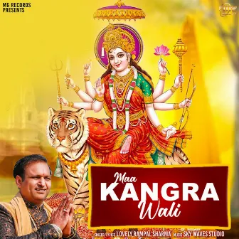 Maa Kangra Wali - Single by Lovely Rampal Sharma