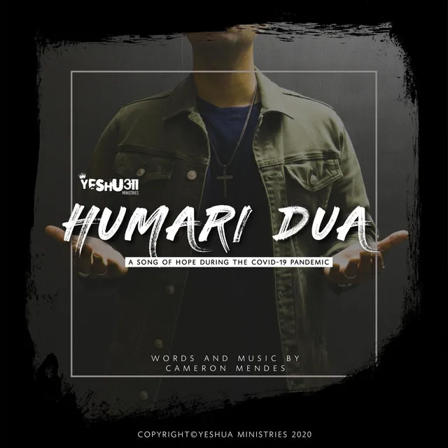 Humari Dua