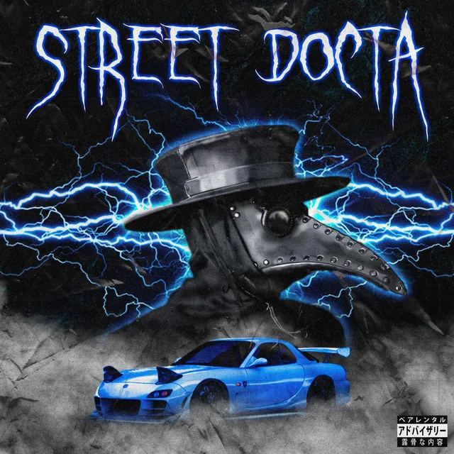 STREET DOCTA